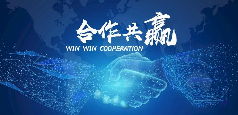 公司介绍：启明（松原）信息技术有限公司