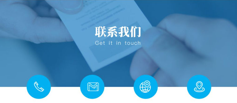 启明（松原）信息技术有限公司详细地址